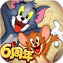 猫和老鼠oppo版