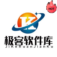 极客软件库手机安卓版下载