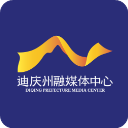 香格里拉