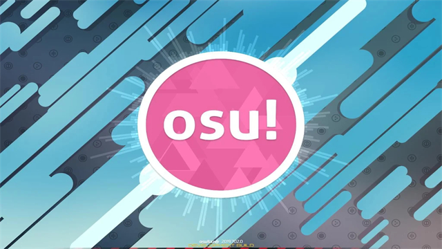 osu最新版