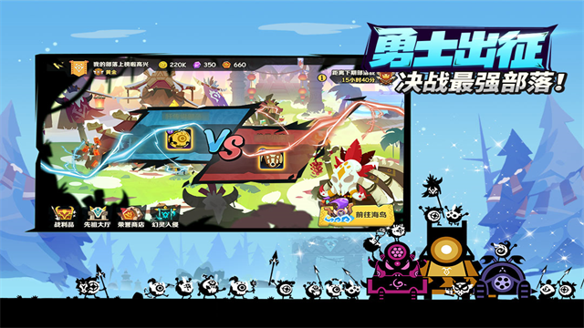 疯狂的库库姆官方正版