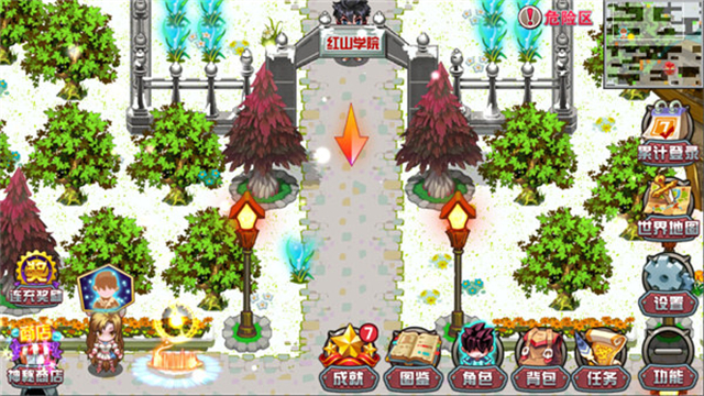 斗罗大陆3龙王传说单机版