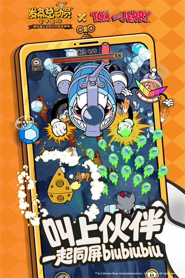 发条总动员2026最新版本