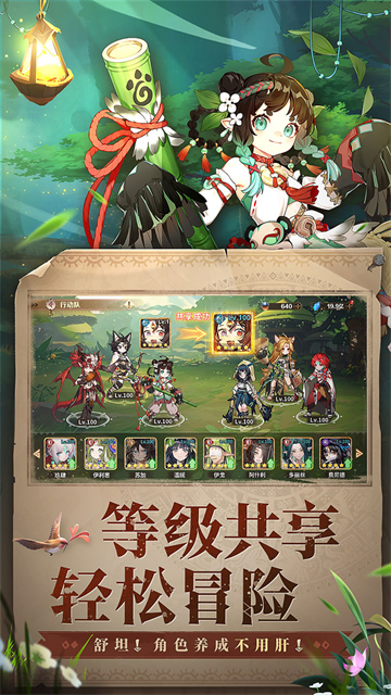 卢希达起源0.1折版