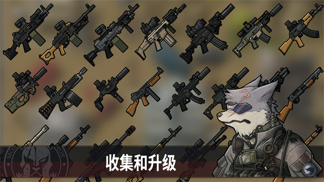 物种战争灭绝官方正版