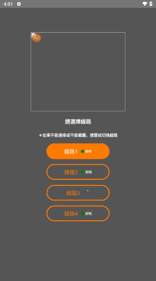 JMComic2漫画