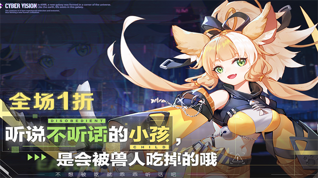 双生幻想满v版