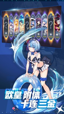 星空大陆