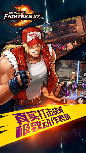 拳皇97ol小七版