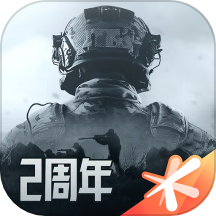 暗区突围九游版