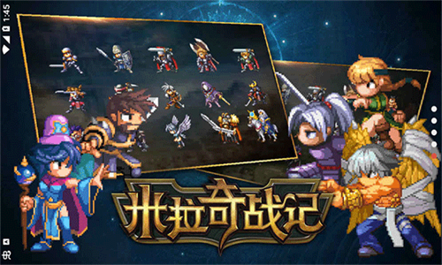 米拉奇战记小米版