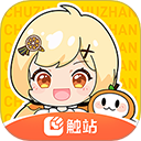 触站app