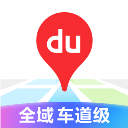 百度地图大屏版app