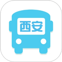 西安公交出行