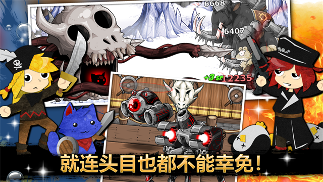 史诗战斗幻想5