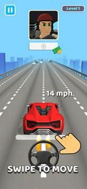 高速公路恐惧