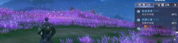 斗罗大陆魂师对决VIVO版