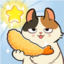 喵之料理大师最新版本