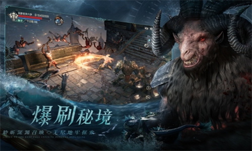 黑暗之潮契约
