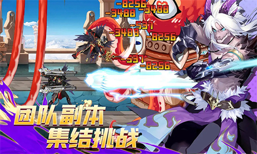 动物大联盟安卓版