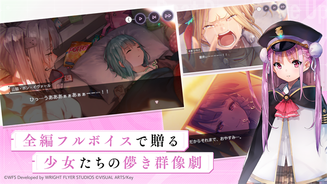 炽焰天穹官方版