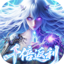 孤月刀0.1折