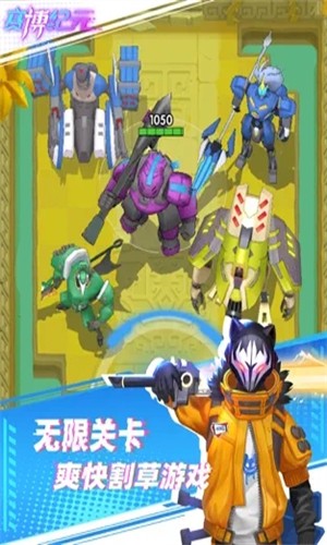 赛博纪元