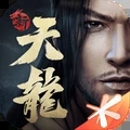 新天龙八部怀旧版