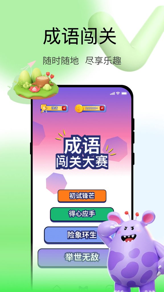 poki小游戏入口免费最新版2026 poki小游戏入口免费最新版2026