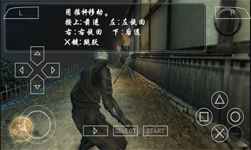 天诛4手机版