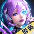 荣耀战争