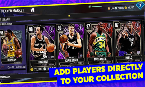 NBA2k24安卓直装版