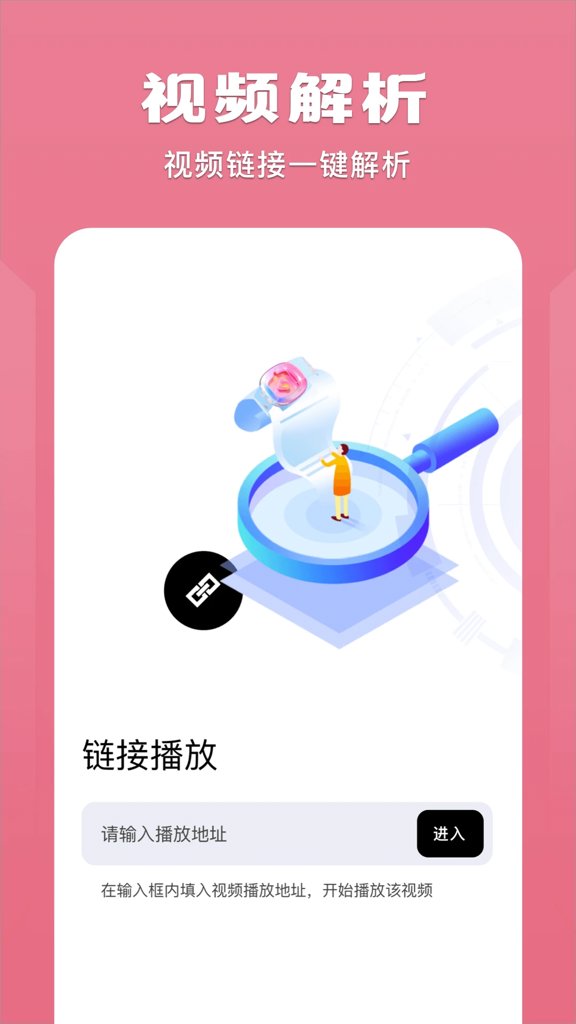 榴莲视频色版
