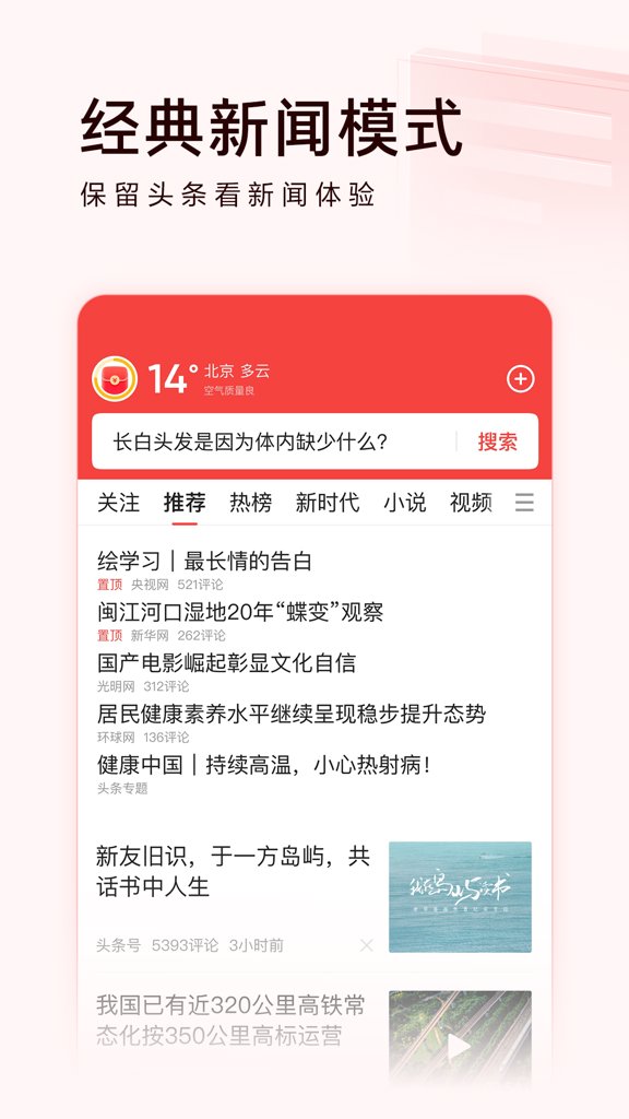 澳门金牛网