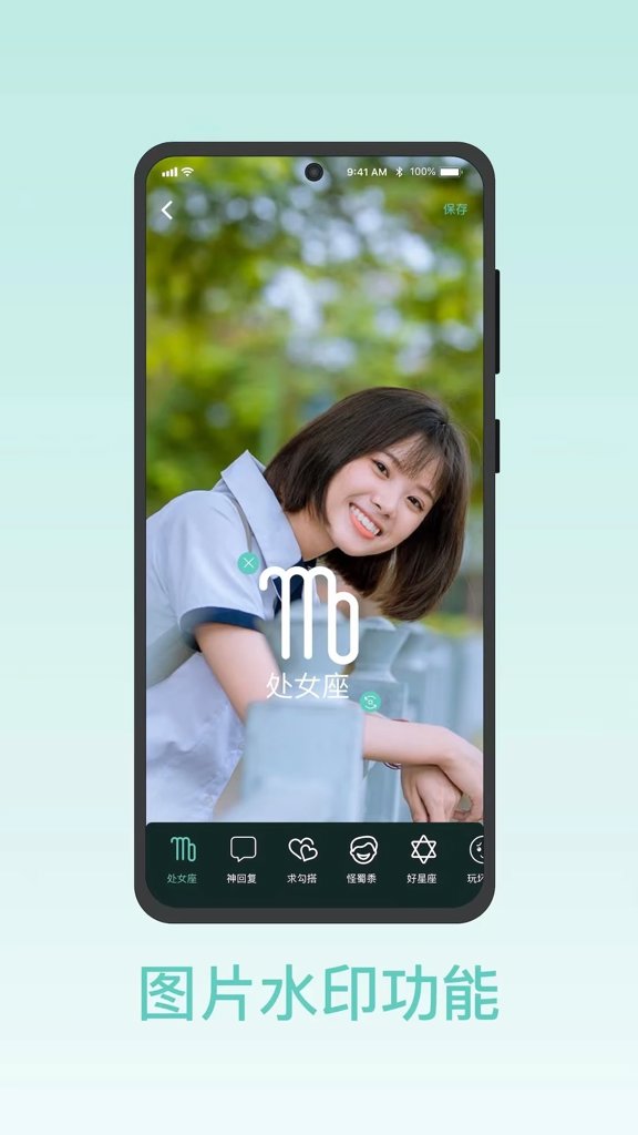 青青草视频播放器免费手机版