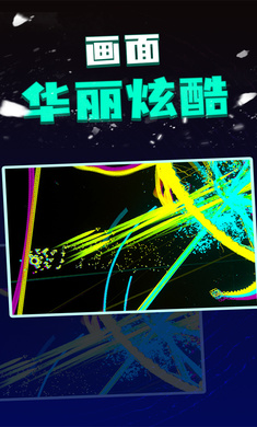 粒子射击内置菜单