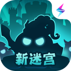 不思议迷宫雷霆版