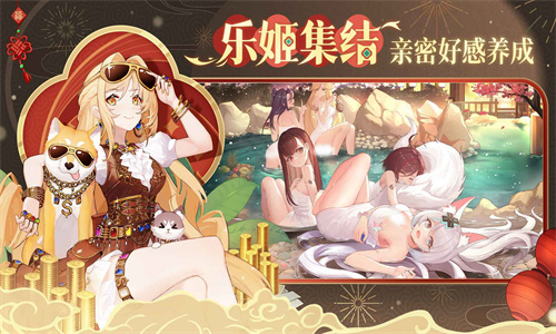 纯白和弦安卓版