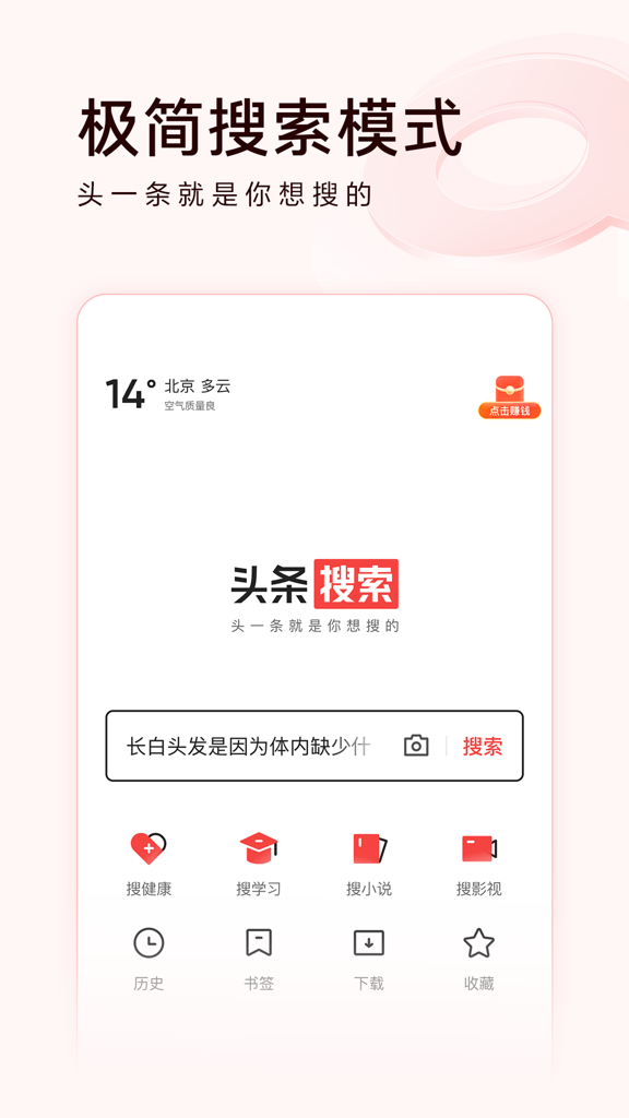 澳门金牛网