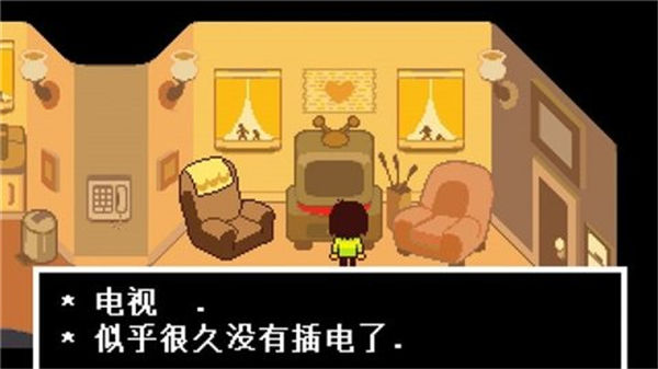 三角符文第二章手机版