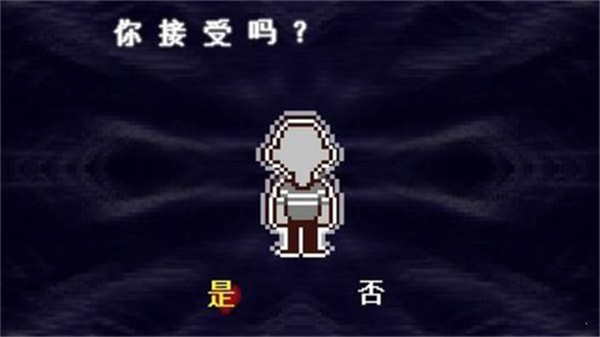 三角符文第二章手机版