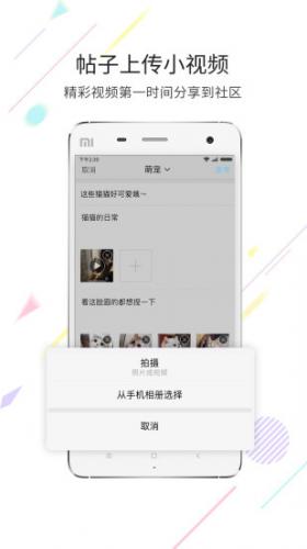 化龙巷论坛