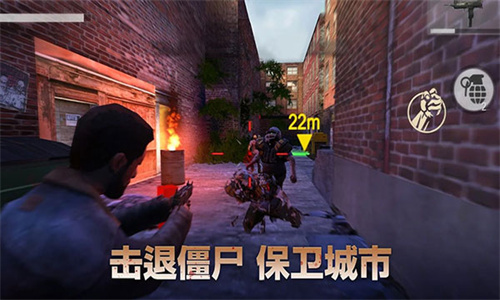 行尸走肉生存避难所无敌版