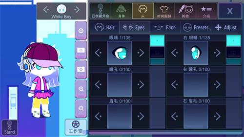 Gacha World