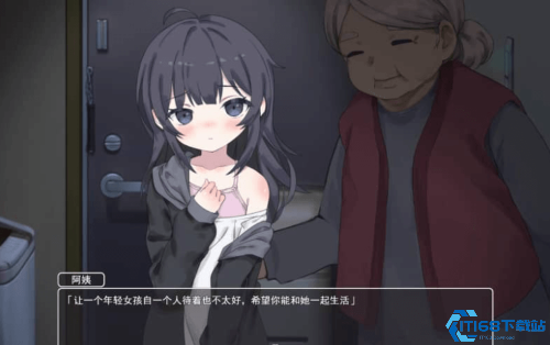 幸福宅女养成方法
