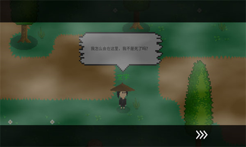 觉醒大陆手游