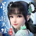梦幻新诛仙最新版