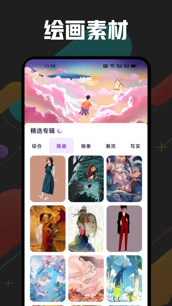 boylove漫画下拉式免费漫画2026最新版 boylove漫画下拉式免费漫画2026最新版