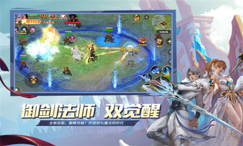 魔域