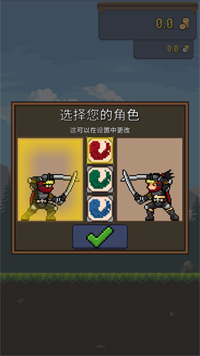 点击忍者单机版